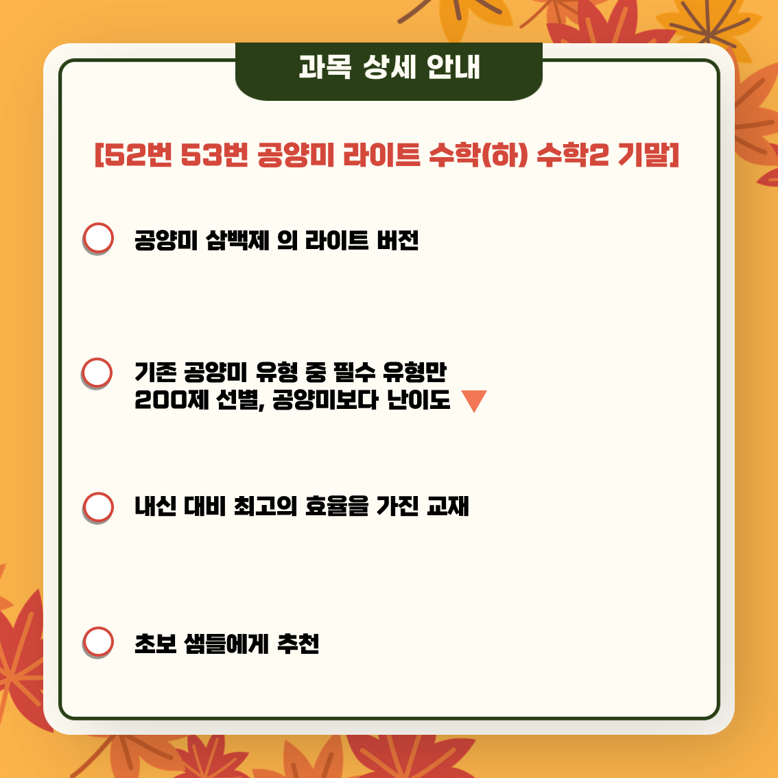 7d10260ac7825.png