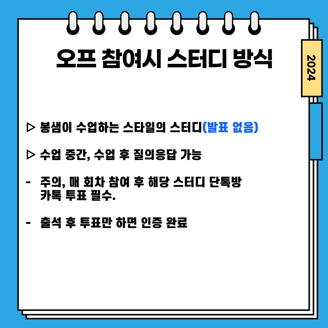 7e36d456adaf6.png