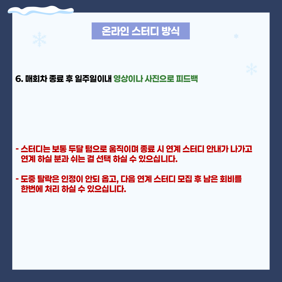 7e9e4451f7686.png