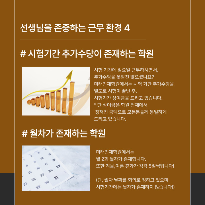 7ea258f2a143f.jpg