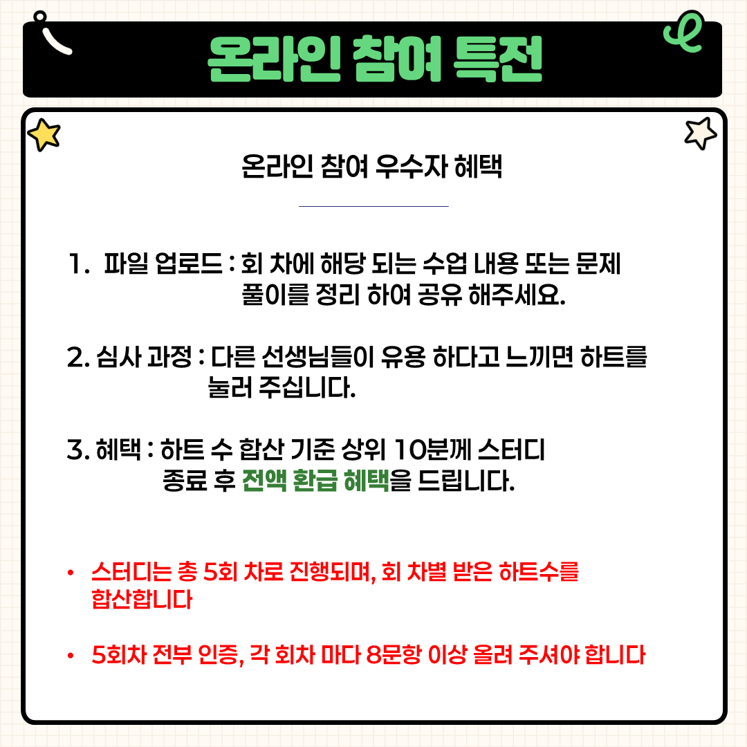 816fb9796c1c1.png
