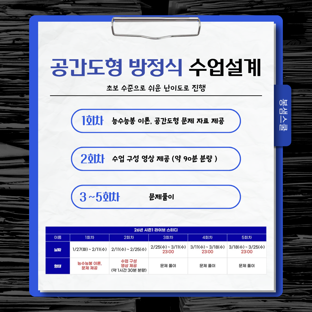 82042eb5e7fa6.png