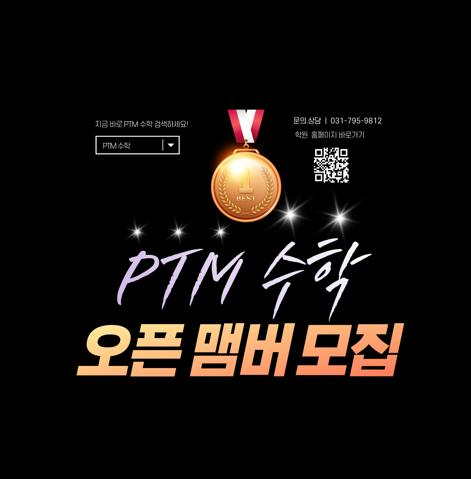 82970e85d1f51.png