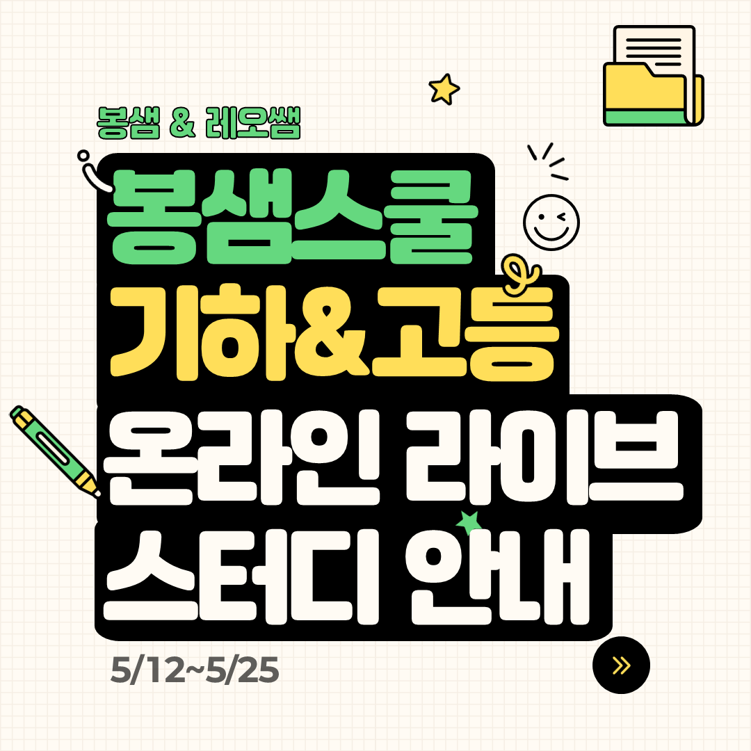 8499f90dfd6e8.png