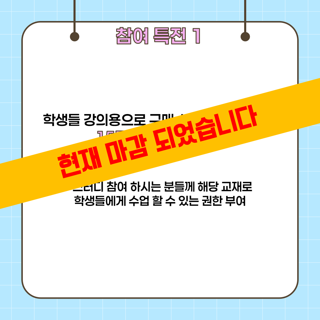 855bfa1f0aa14.png