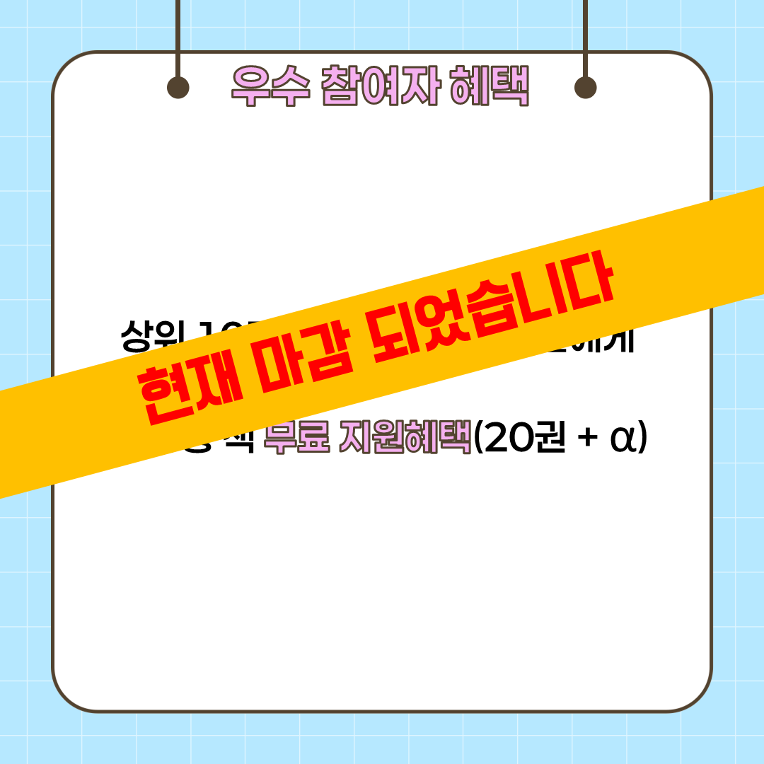 879b96c6c5b72.png