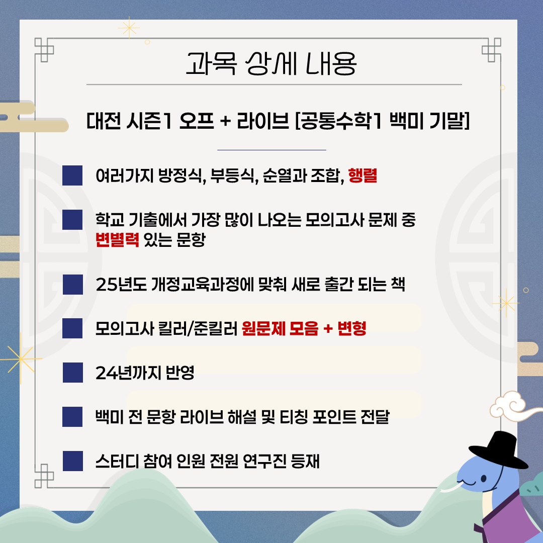 88157dcde7dea.png