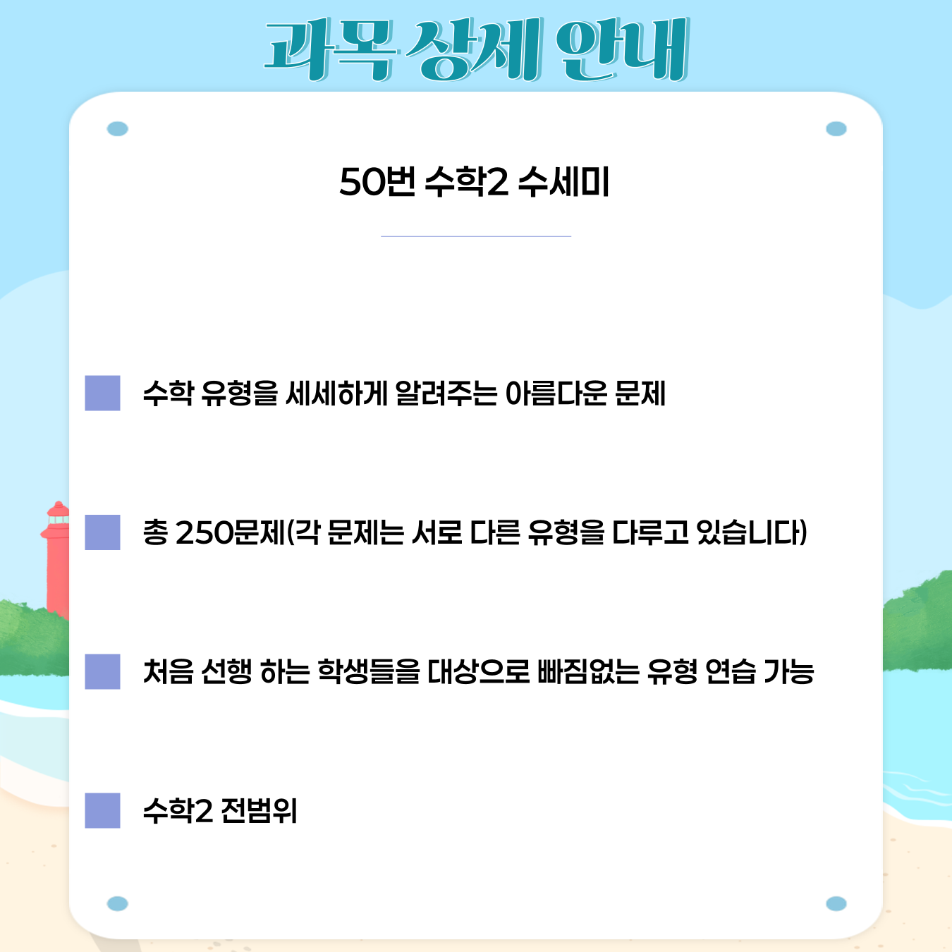885e68dbc2515.png
