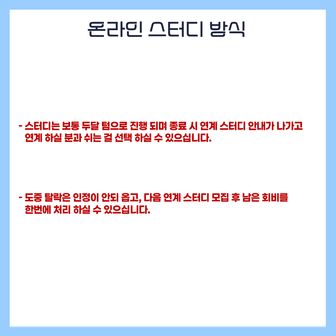 88a27228486b7.png