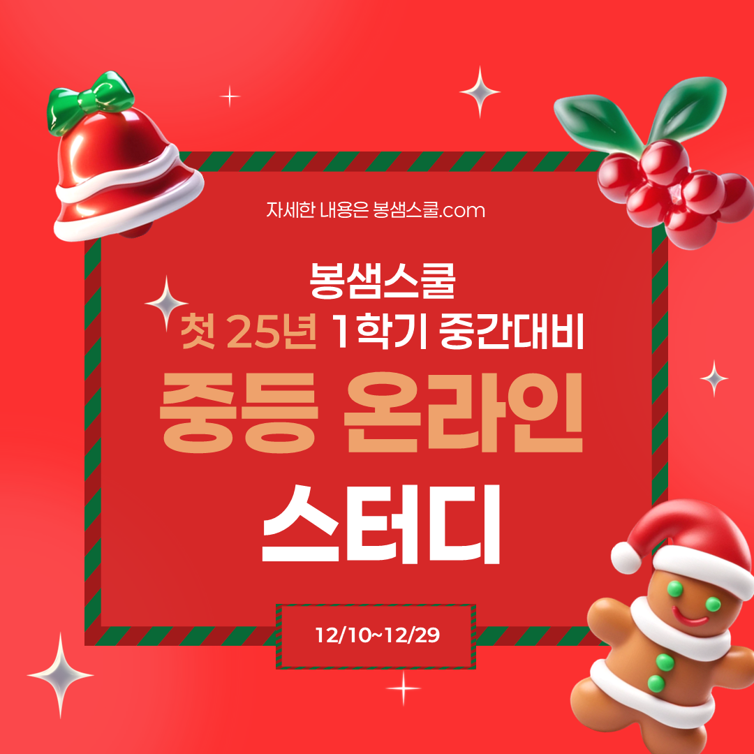88c2ae3a04c37.png
