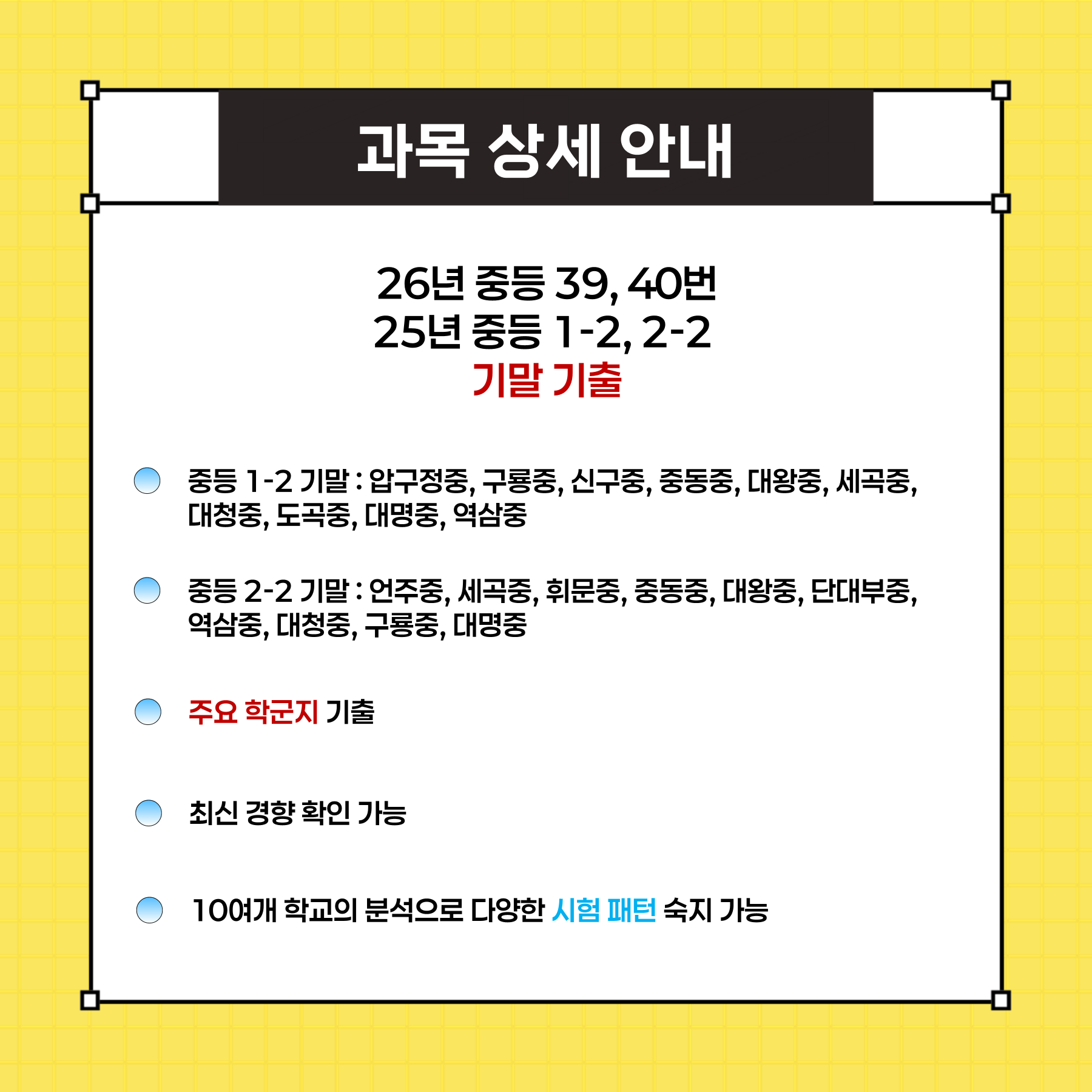 8936524ac6e57.png