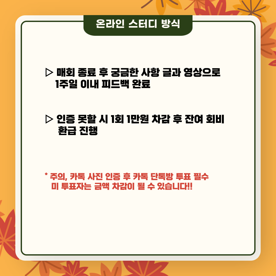 8b1387398e73d.png