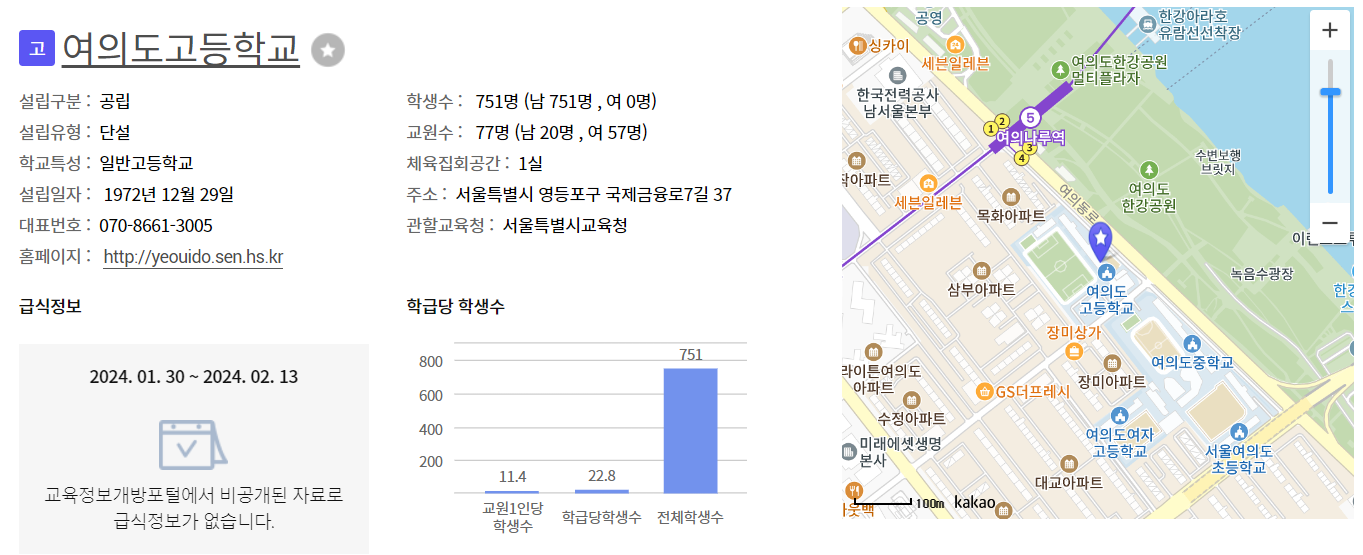 8d68de292522f.png