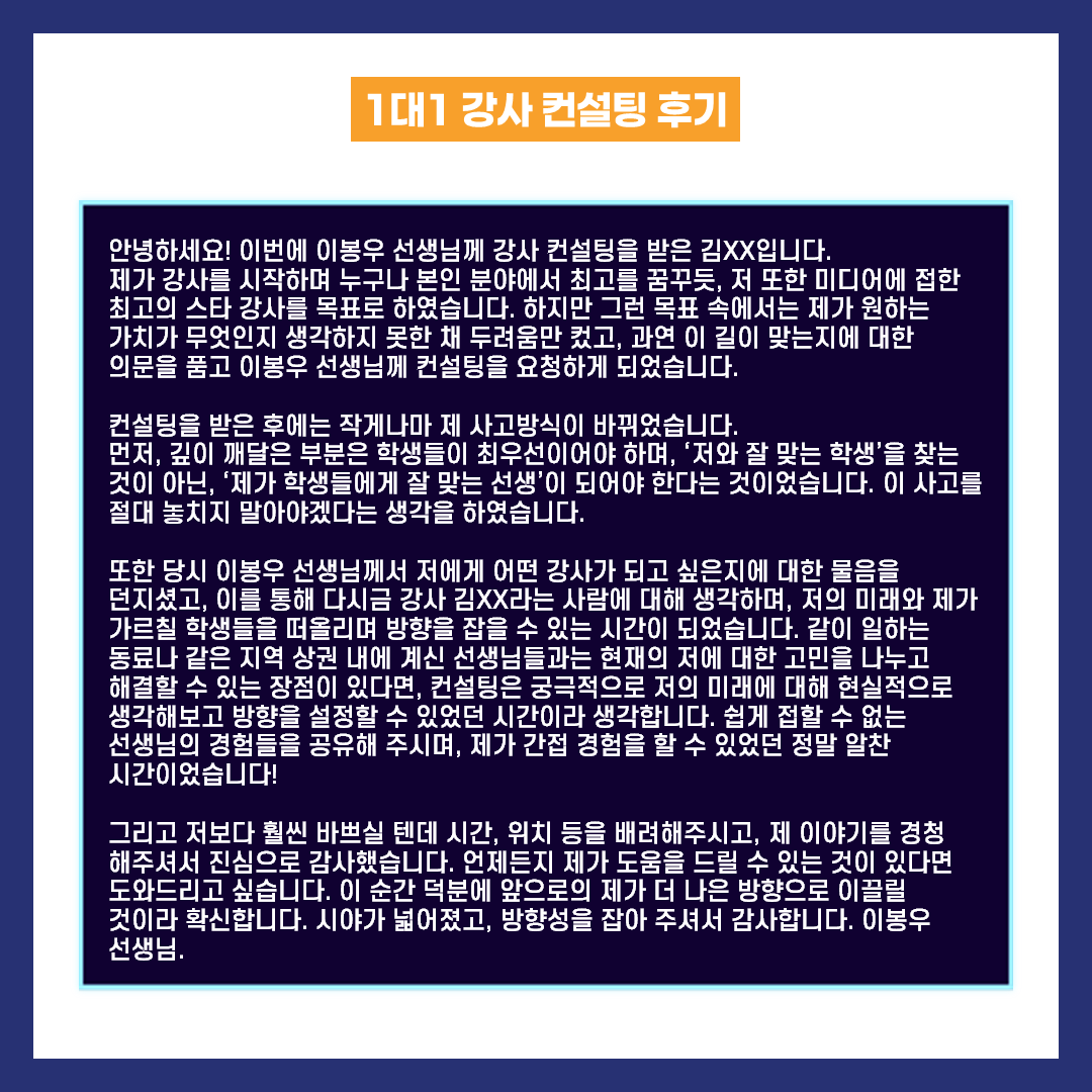 8d9c89345245e.png
