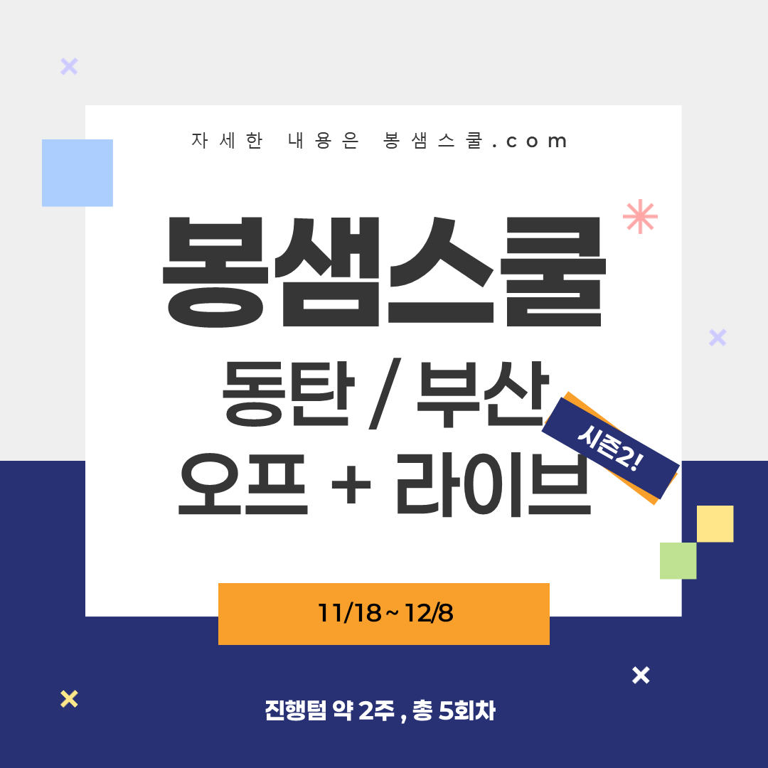 8db88a44c756c.png