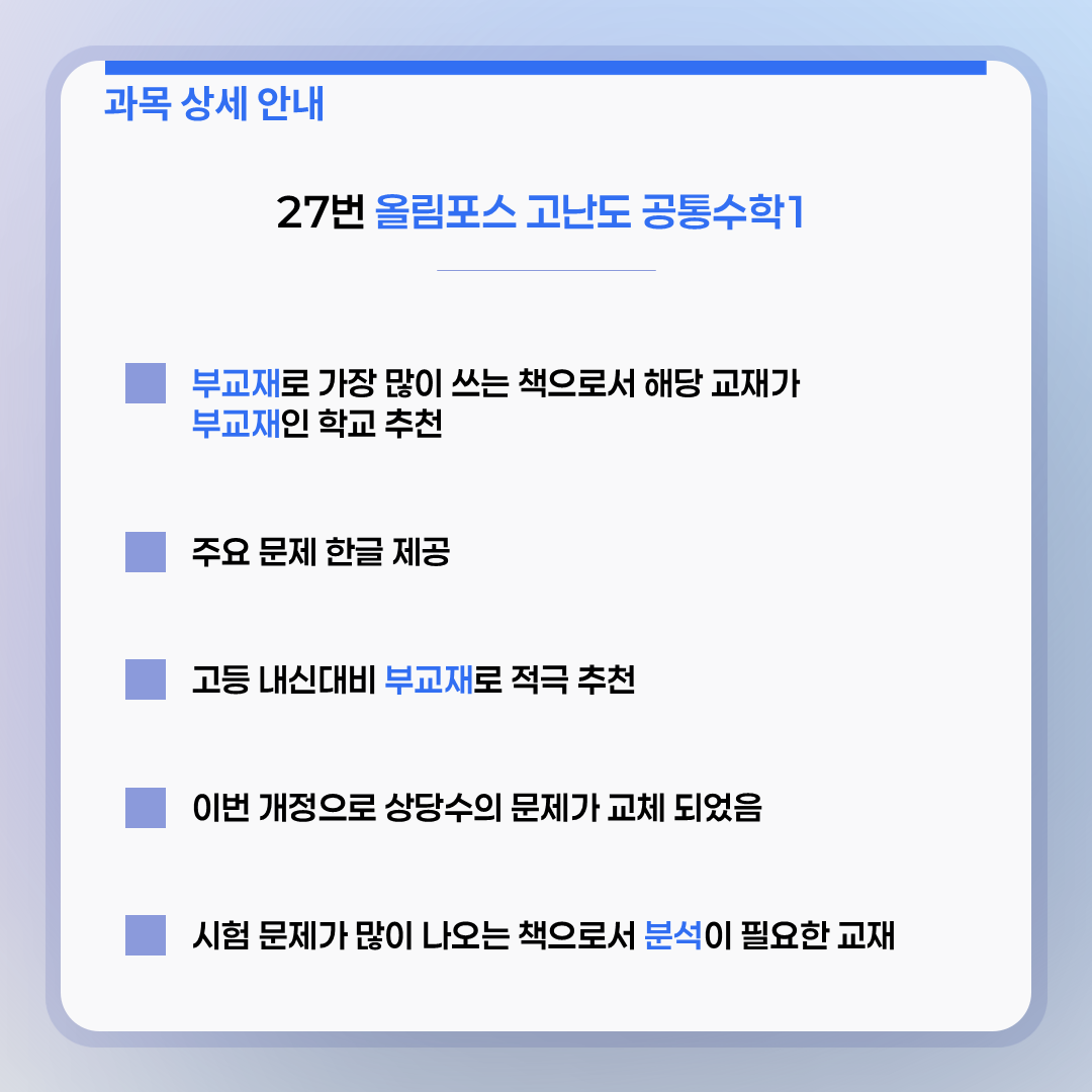 8e96a7bf4d594.png