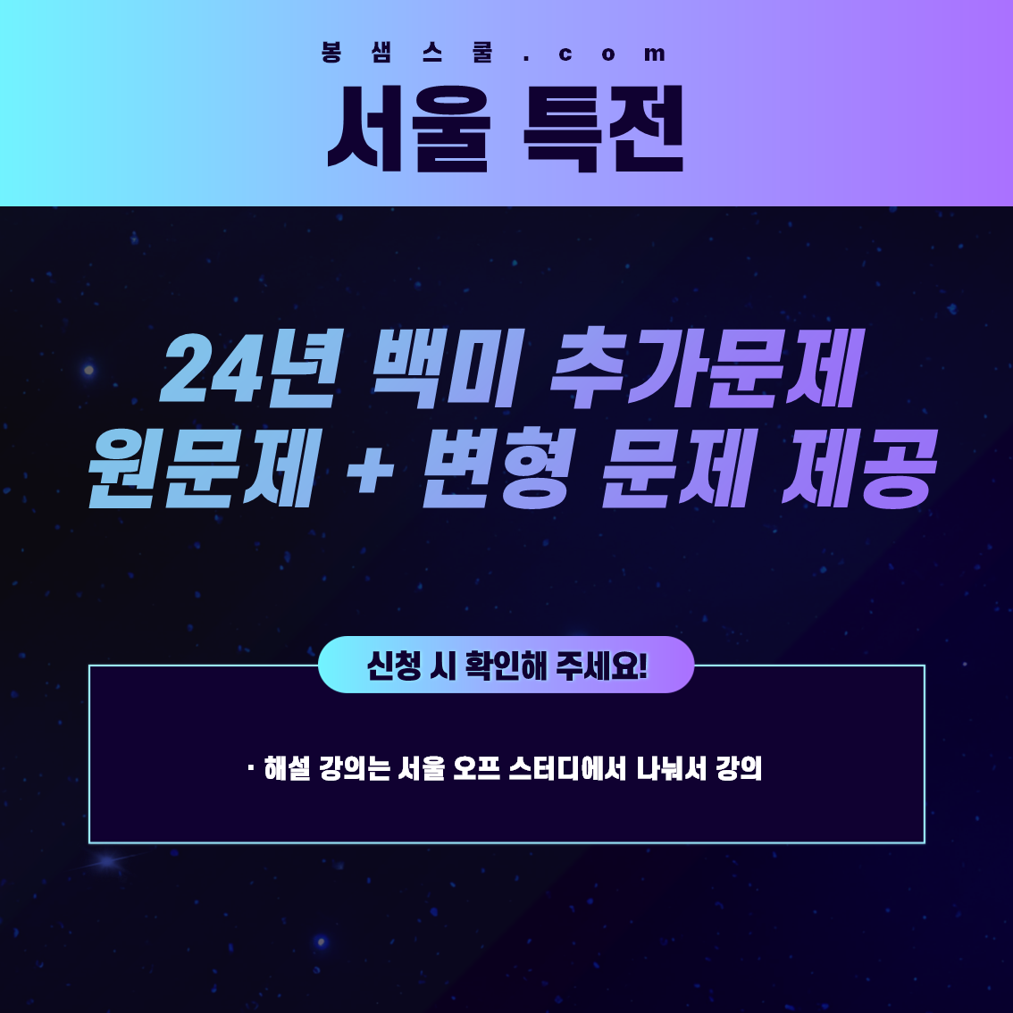 8eca580999678.png