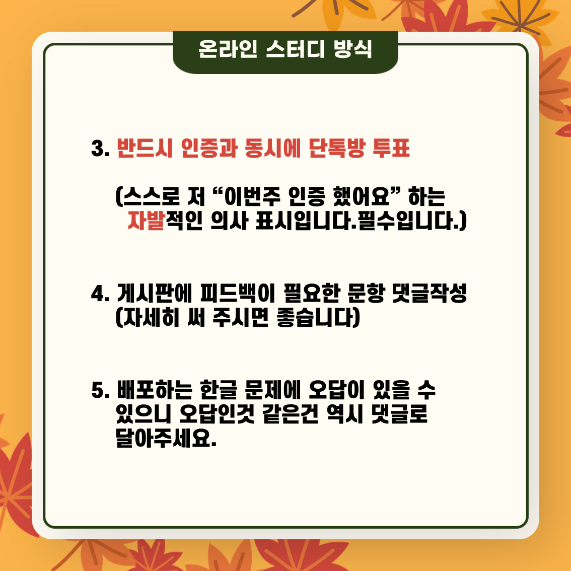 8f7c12a490259.png