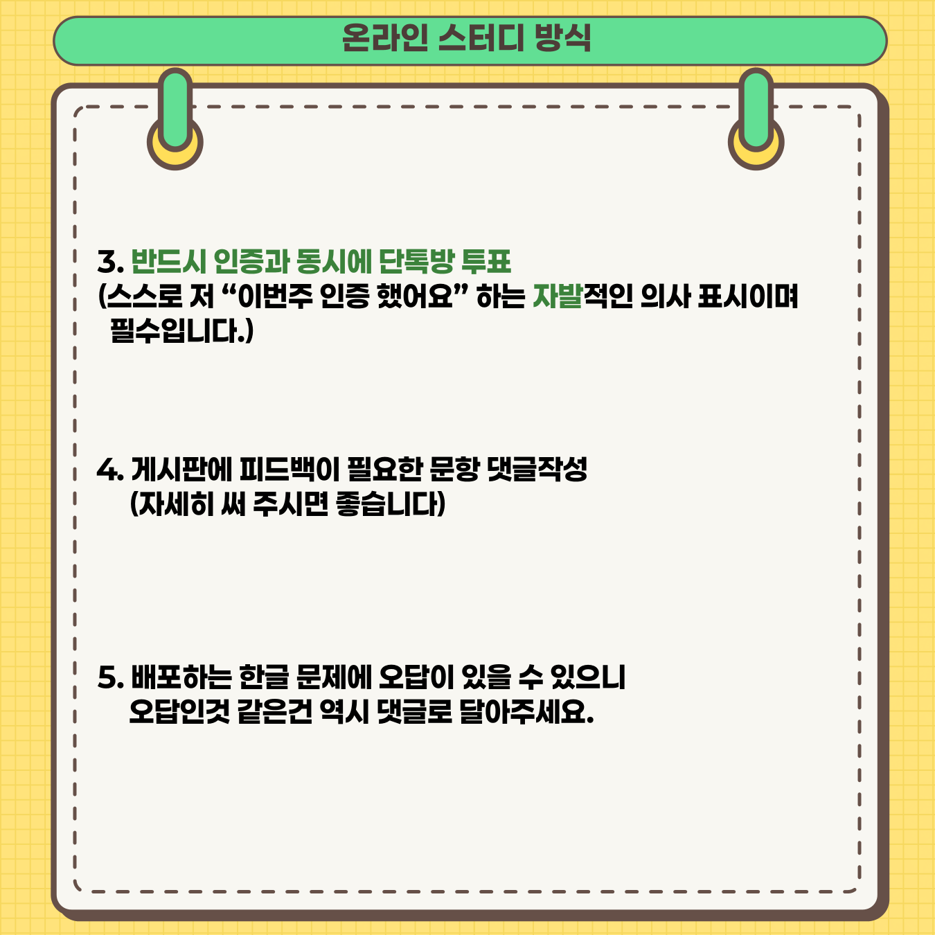 8fb58eb0075ff.png
