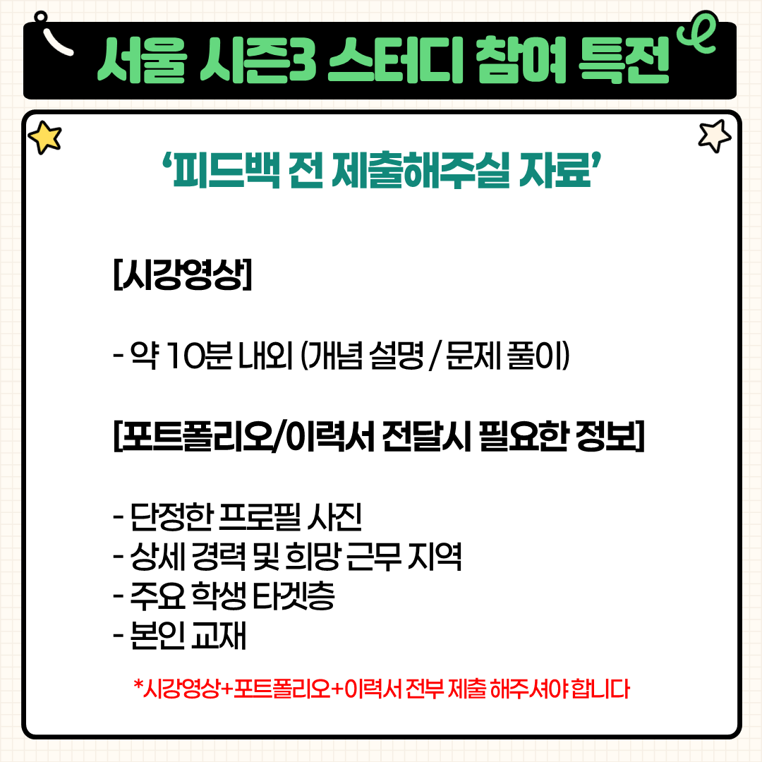 9059cbd5af603.png