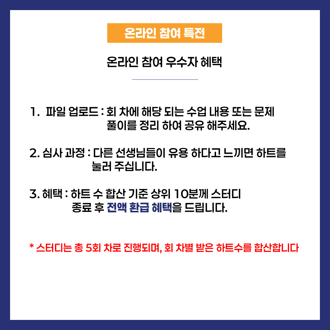 90828bd2738ae.png