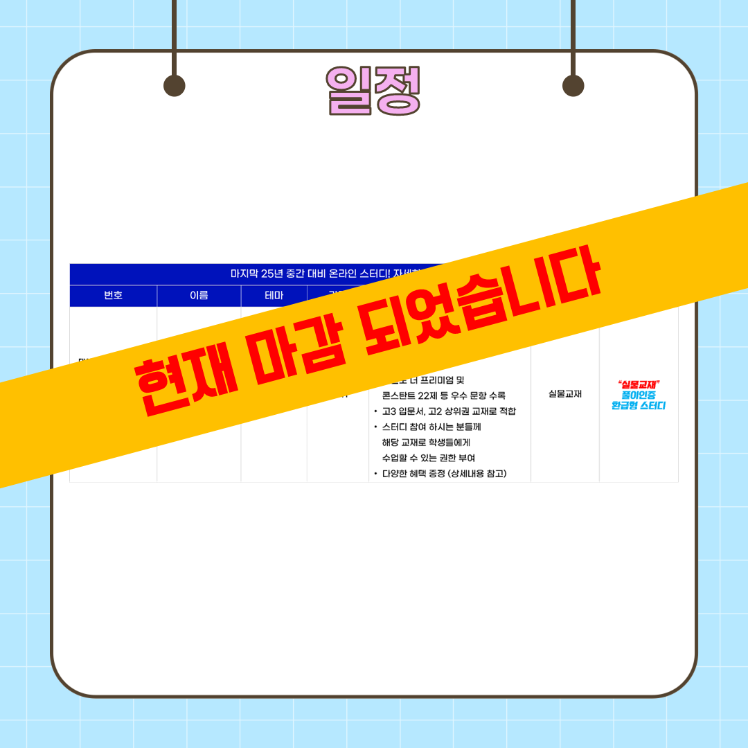 91f9dea1023b9.png