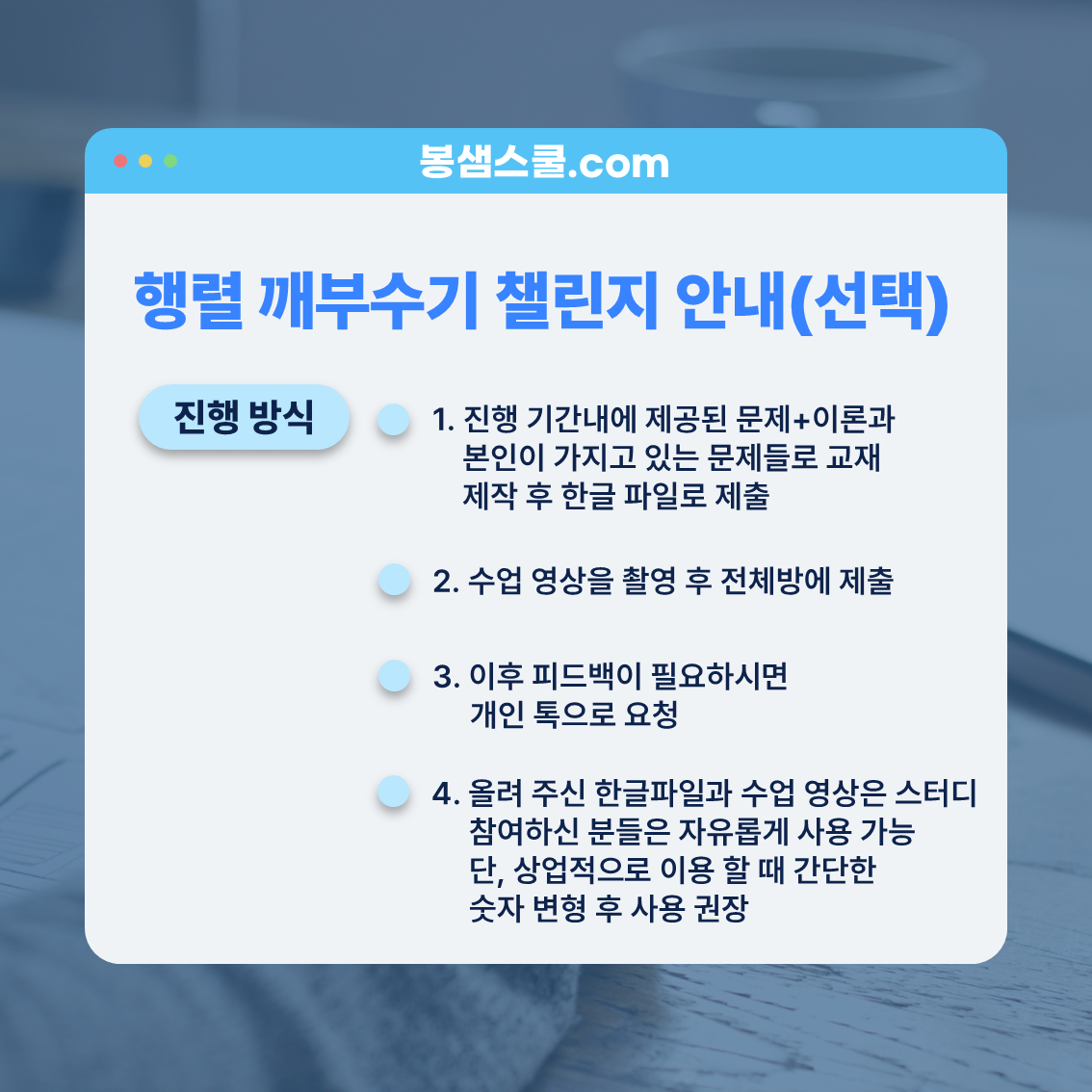 9281ee1b9eb69.png