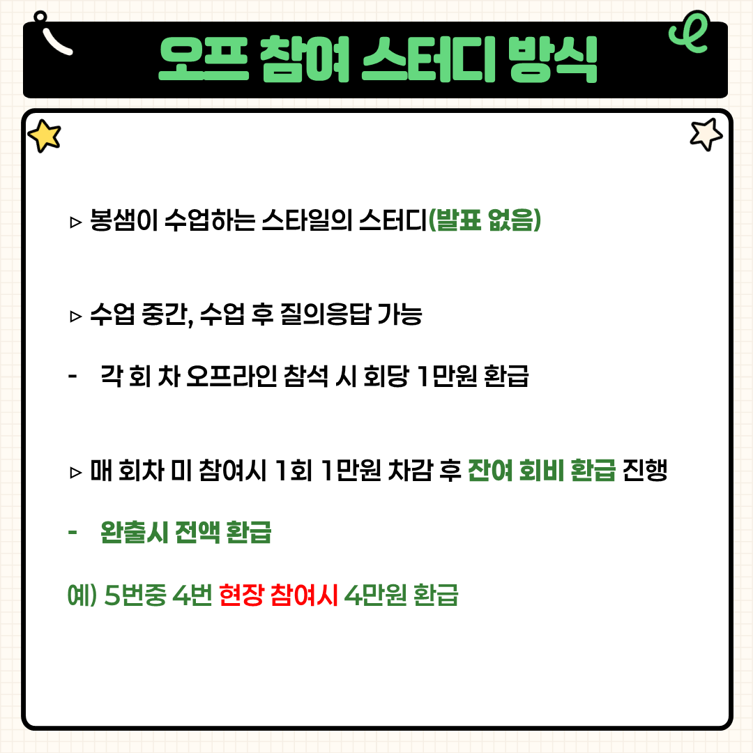 93798ab6c001a.png