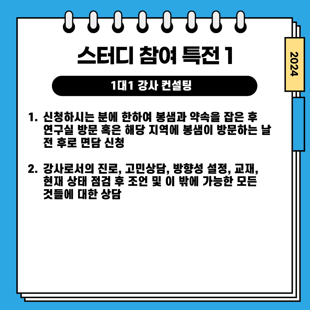 94c7df224bc08.png