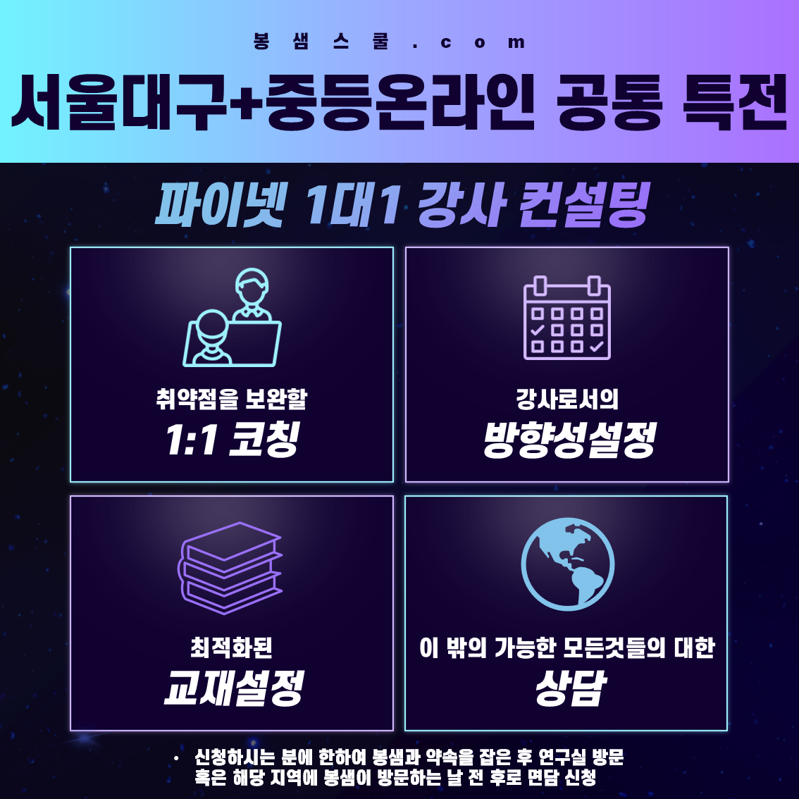 967577fb857e2.png