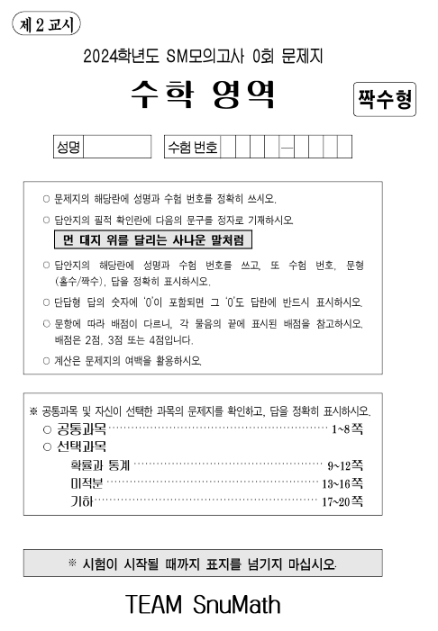 96bb6060c7f18.png