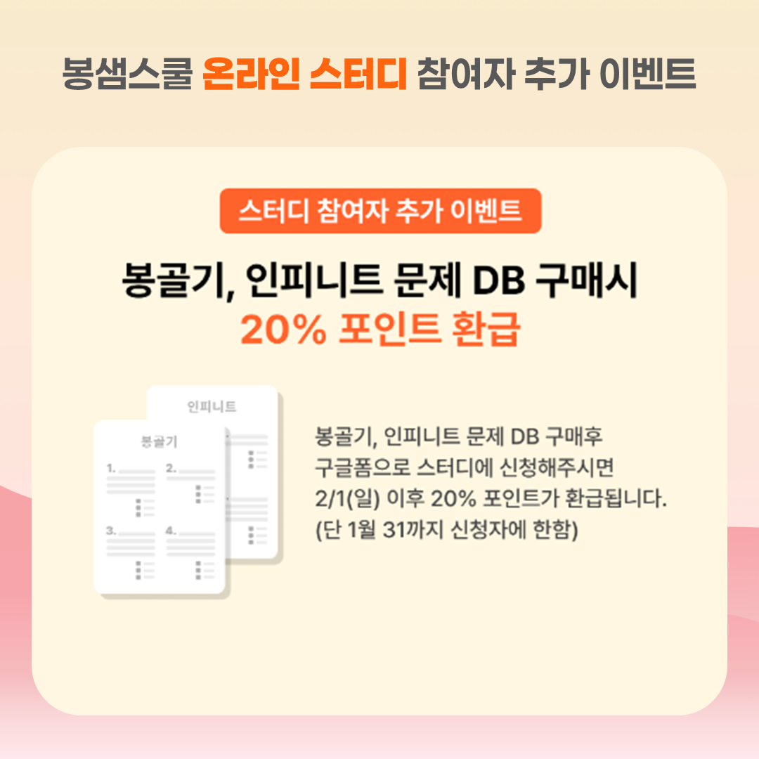 9c9701e7bdbf6.png