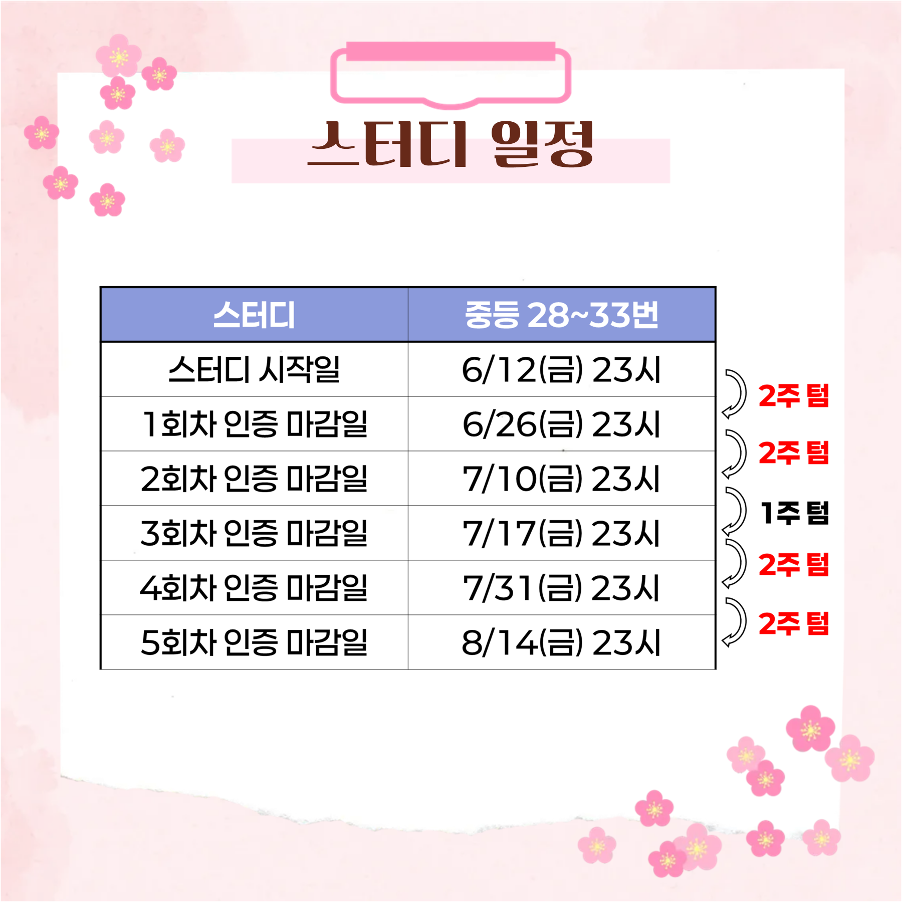 9da2b57397b87.png