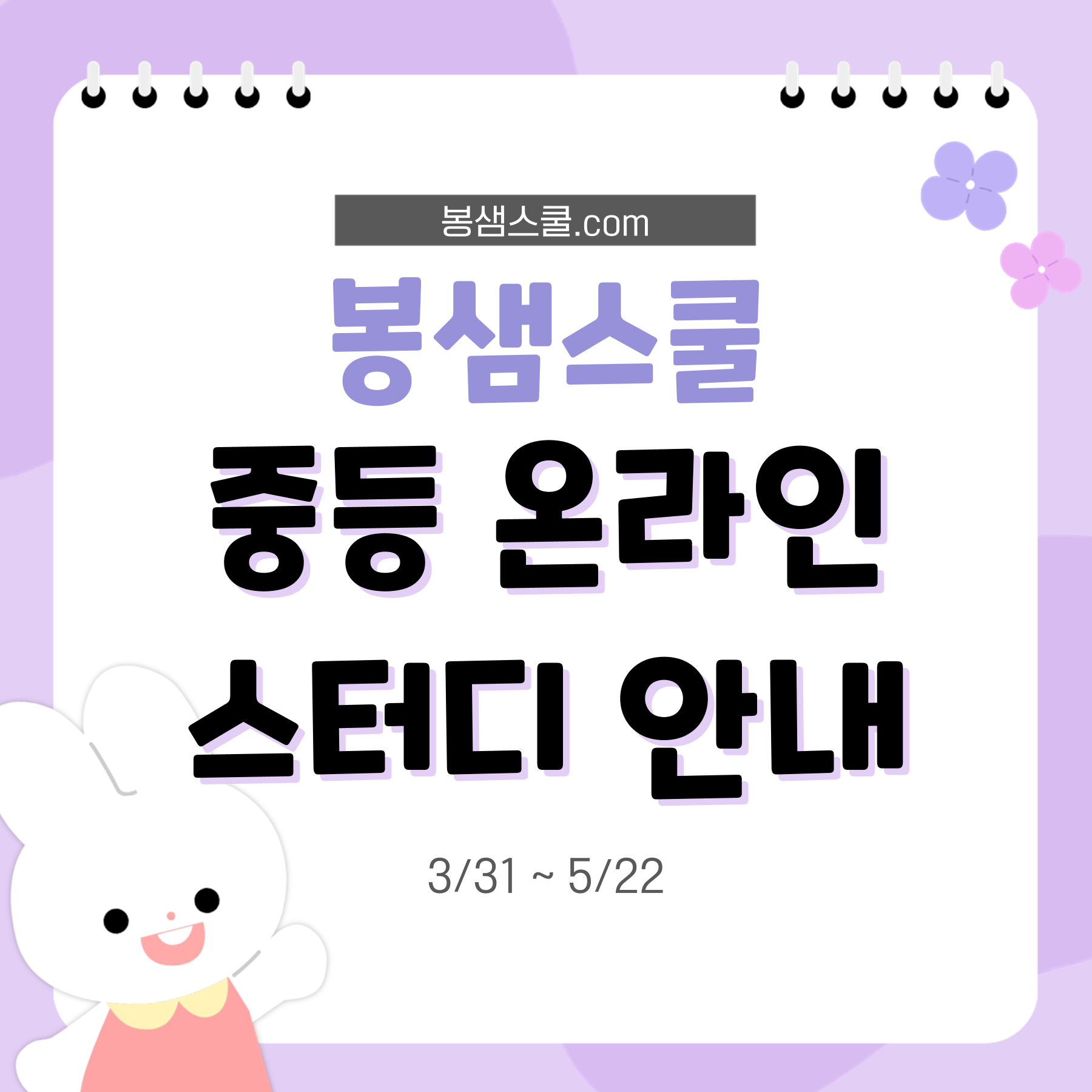 9f08bf5d4f2a6.png