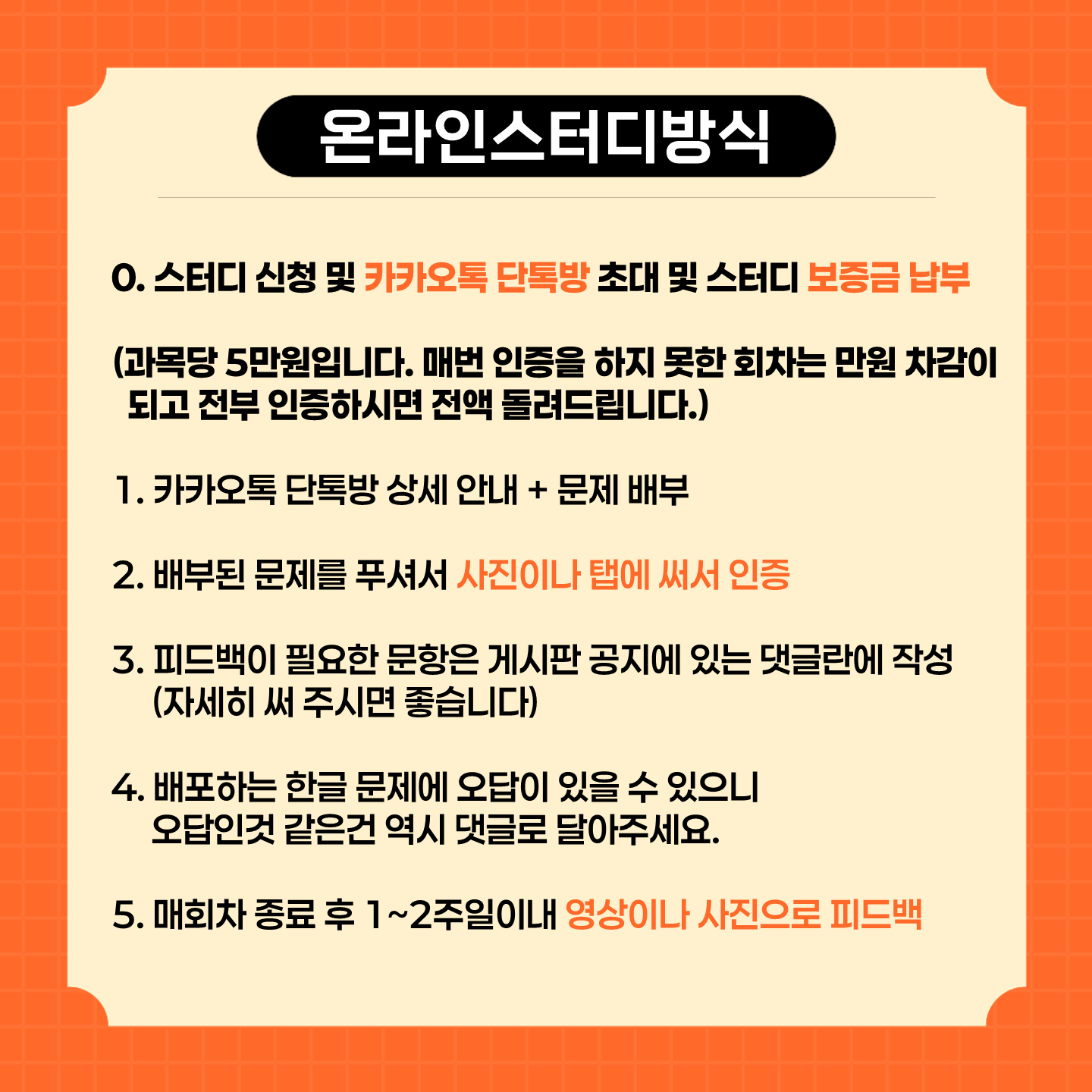 a08cb91a270ba.png
