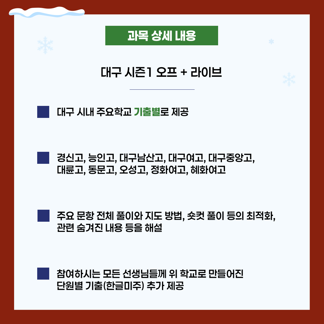a3807927dfa2f.png