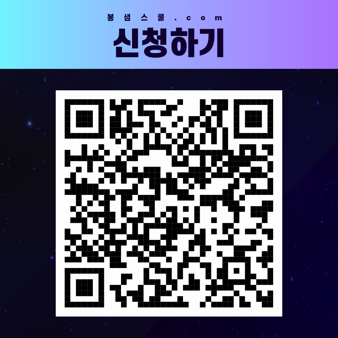 a3b3c8618e963.png