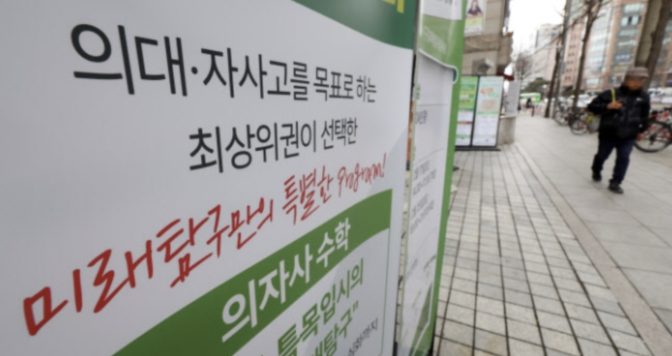 a3e33ba018b3b.png