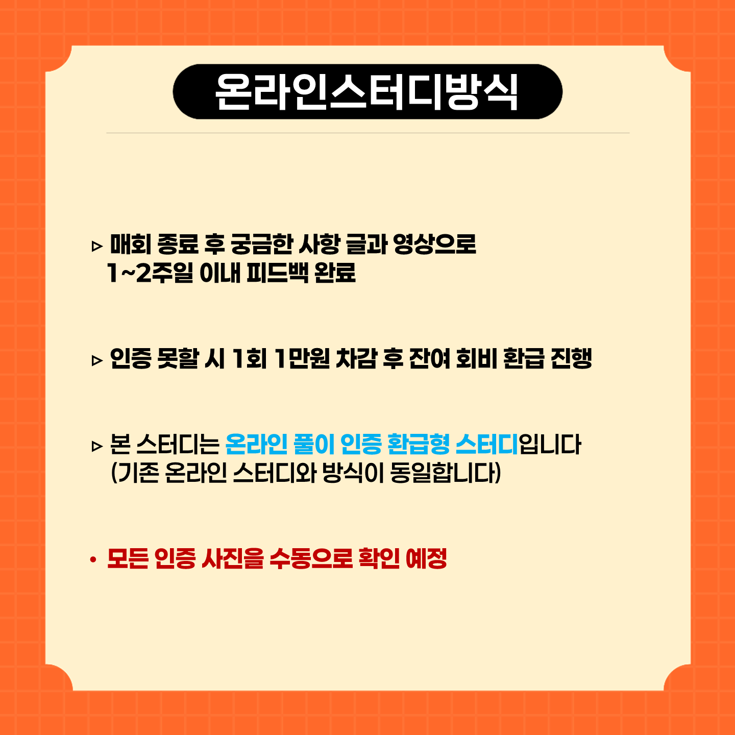 a63b03a9b196b.png