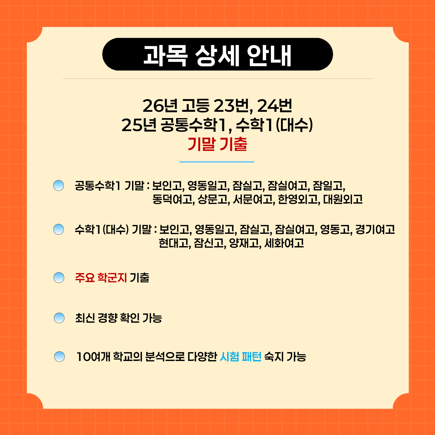 a997d92394d63.png