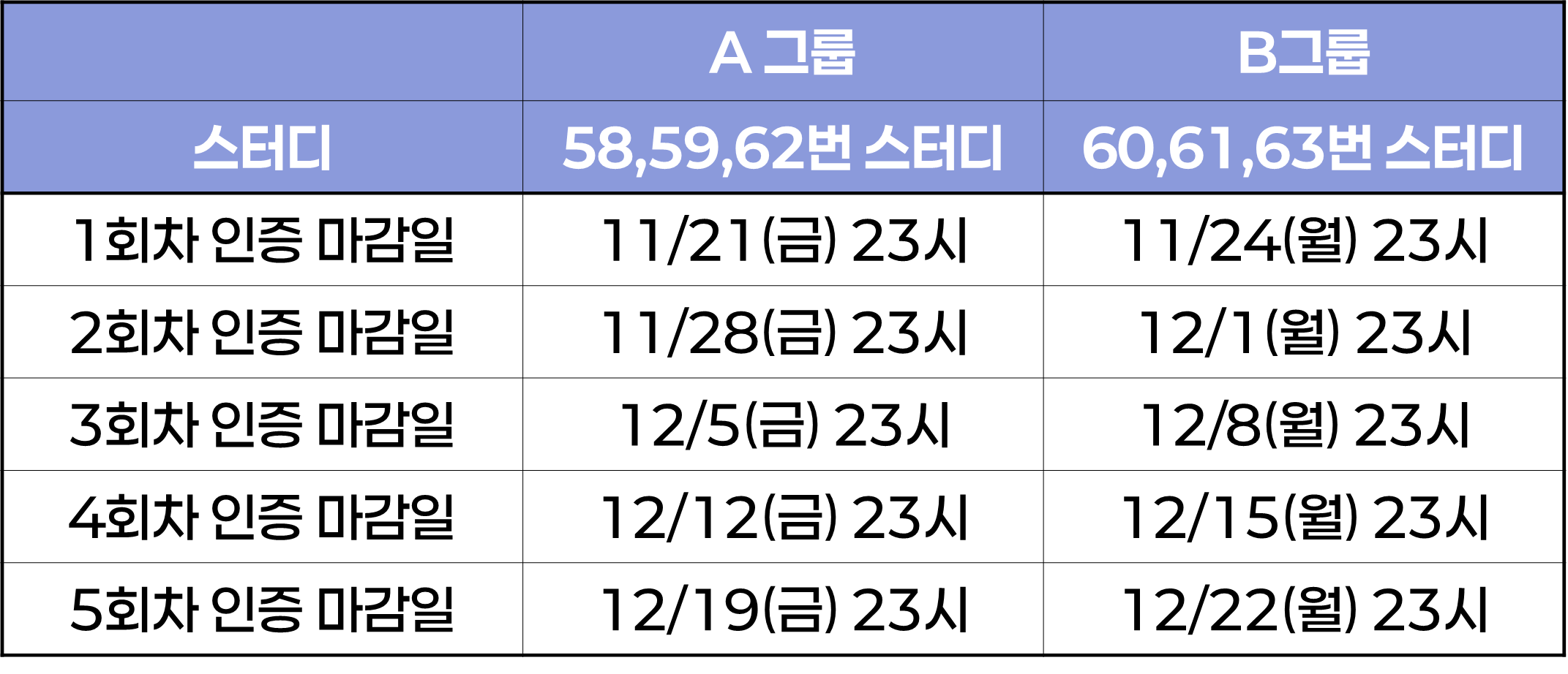 ad33b9dc4719d.png
