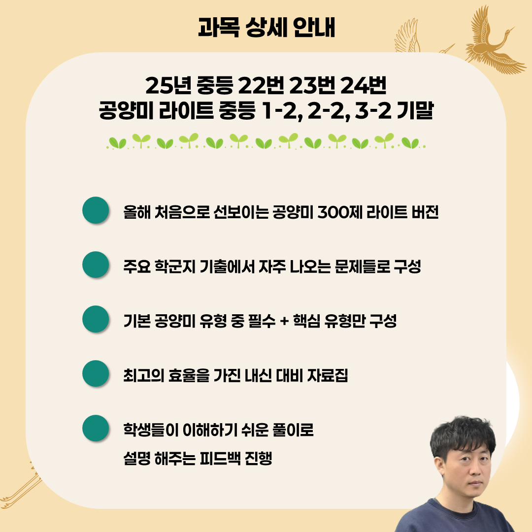 ad84770dd77c2.png