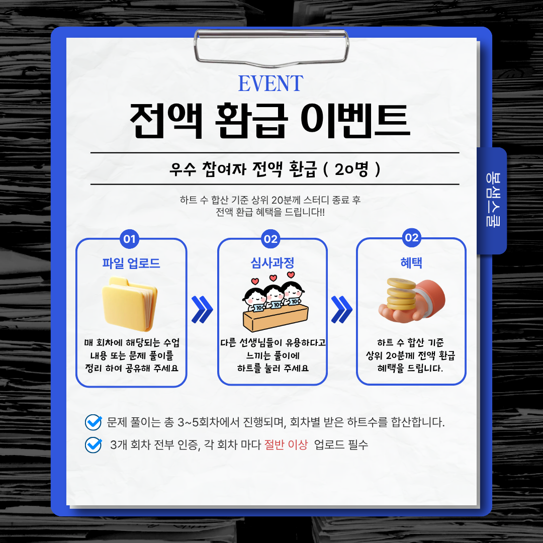 b04a52d0c0541.png