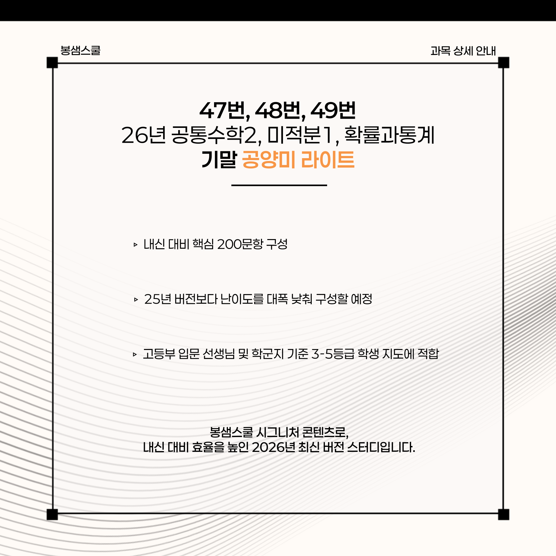 b063f40a5c27a.png