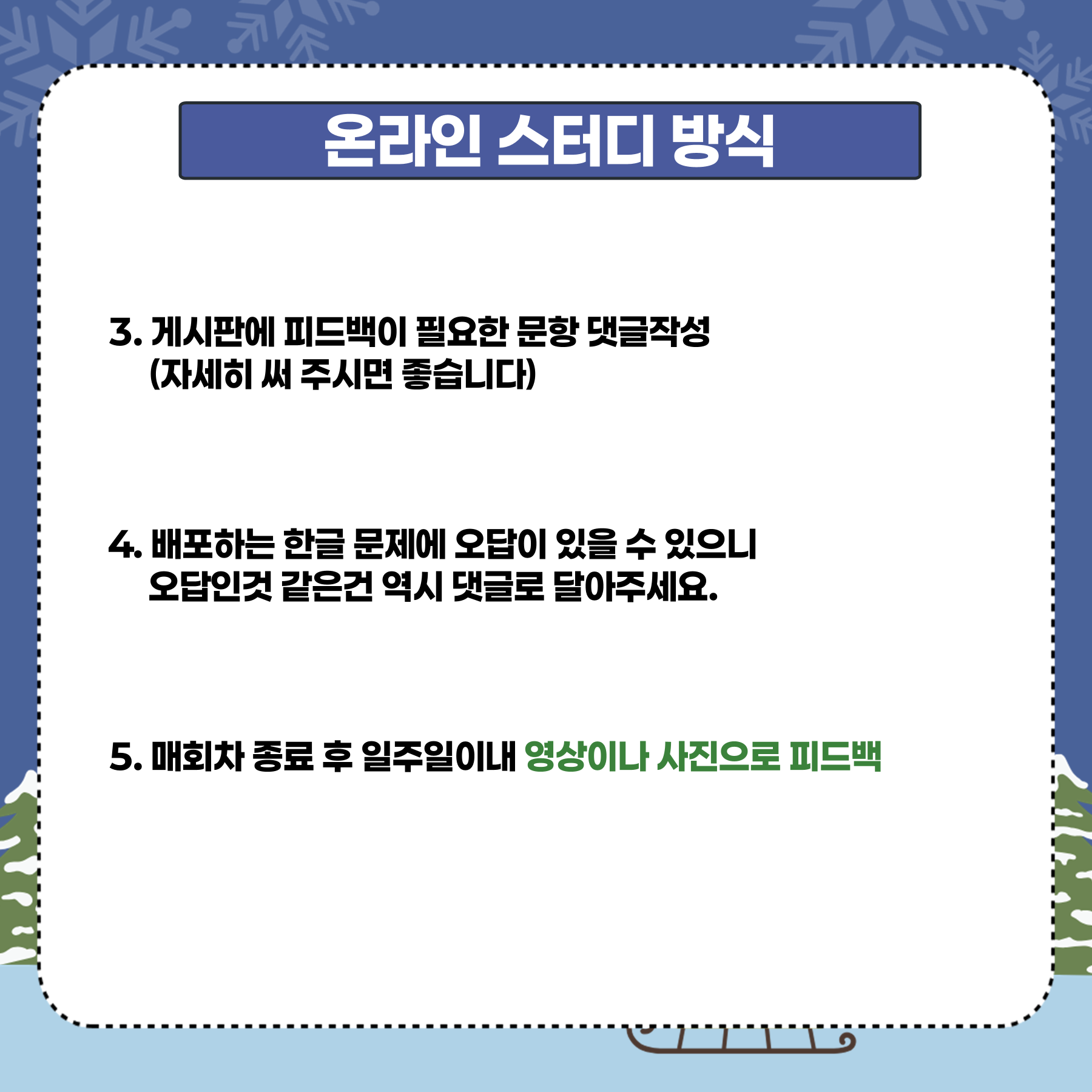 b29c4a8488bec.png