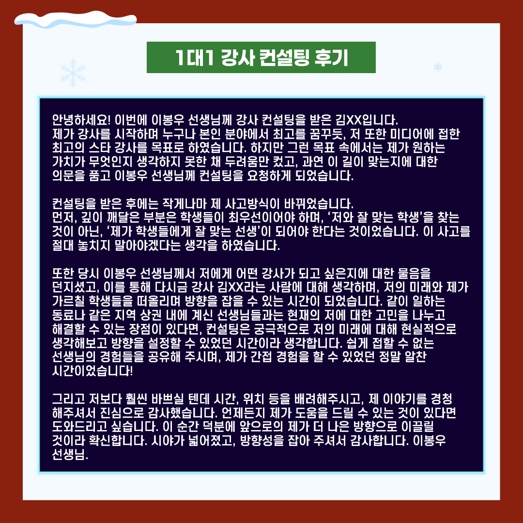 b5adf9cd3558b.png