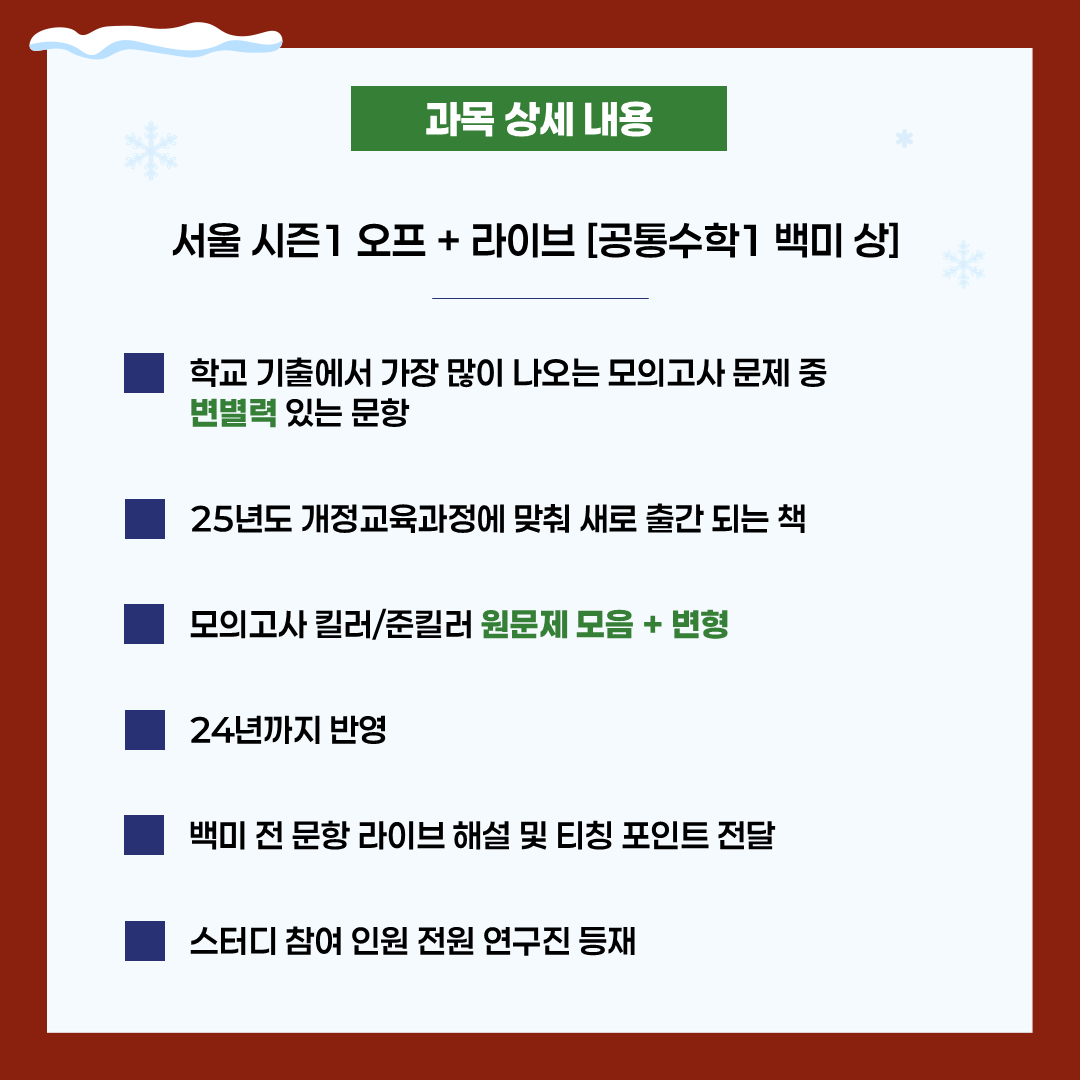 b600580b24421.png