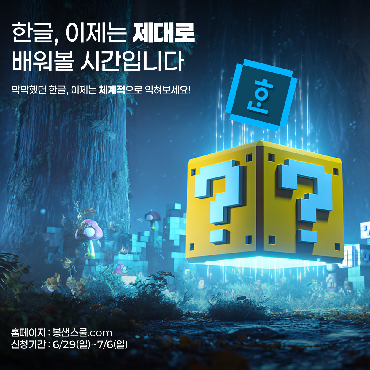 b60a59e585237.png