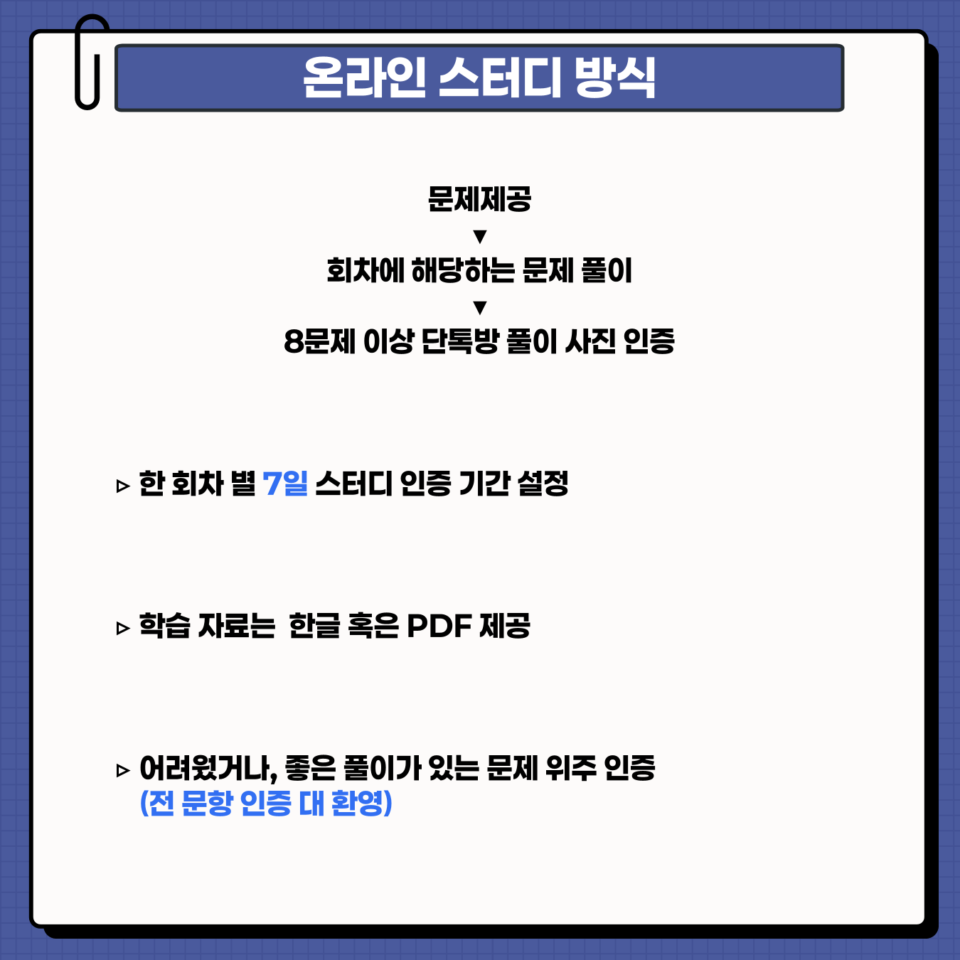 b6ff052858162.png