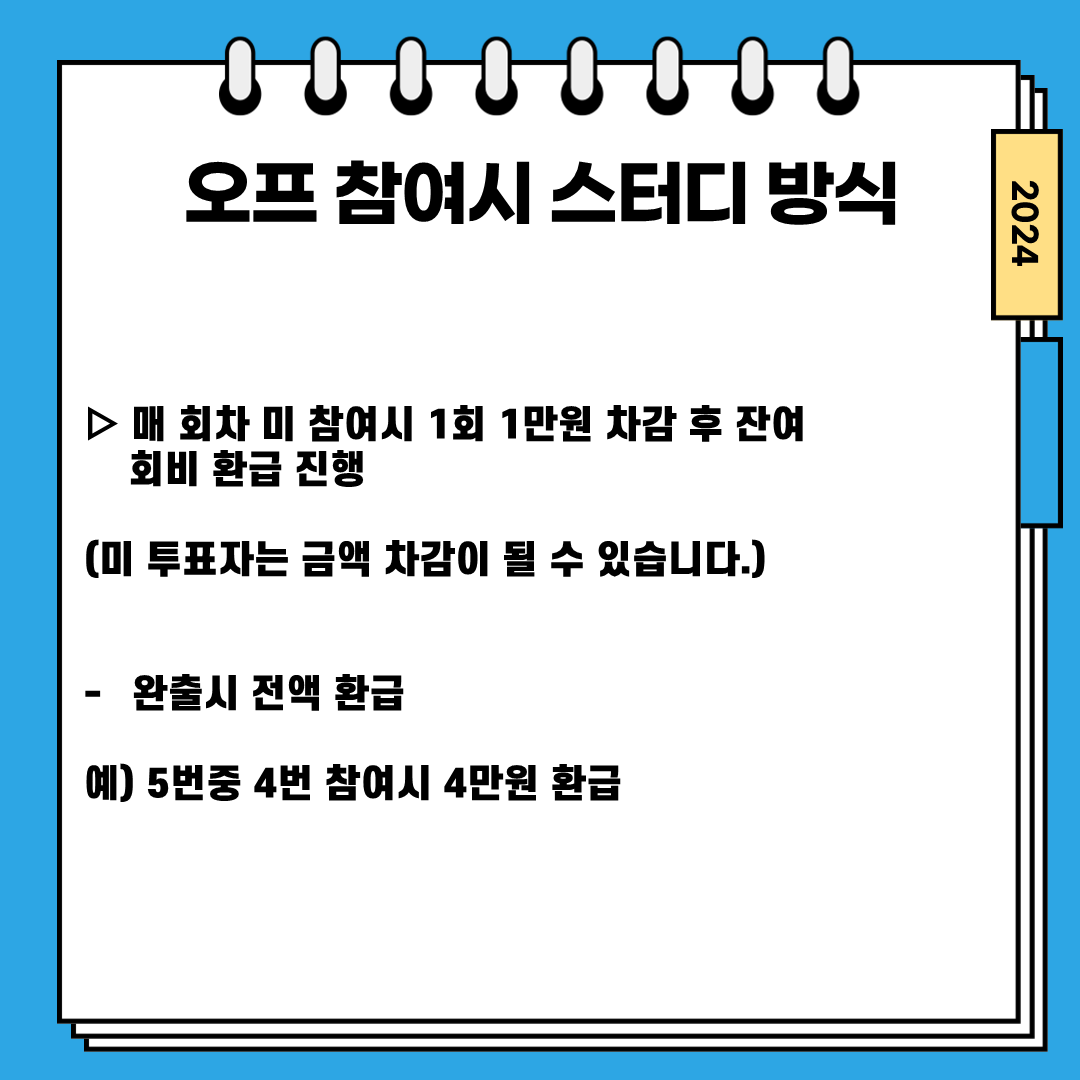 b89c46a716aa2.png